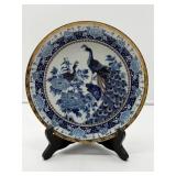 Porcelain Plate With Peacocks