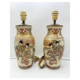 Pr Satsuma Lamps ï¿½ 8937