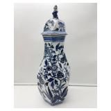 Unusual Ginger Jar-8973