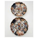 2 Scalloped Imari Bowls-8929