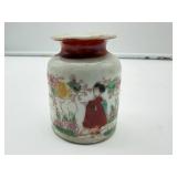 Small Oriental Vase