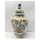 Ginger Jar-9014