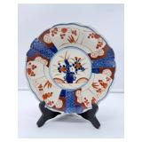 Japanese Imari Porcelain Plate-9310