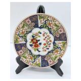 Japanese Porcelain Imari Plate