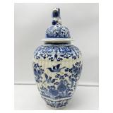 Blue and White Ginger Jar-9271