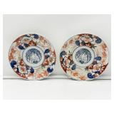 Pr Imari Porcelain Plates-9423