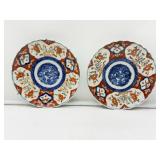 Japanese Imari Plates-9310