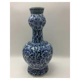 Blue and White Delft Lamp-9752