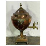 Antique Regency Samovar