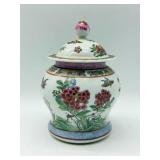 Small Oriental Ginger Jar-9778