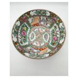 Chinese Famille Rose Bowl-9778