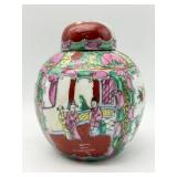 Familie Rose Ginger Jar-9778