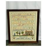 Vintage Cross-Stitch Sampler