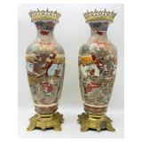 Pr Satsuma Vases-9817