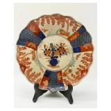 Antique Imari Plate - 9683