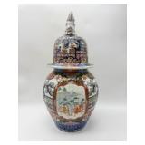 Japanese Imari Ginger Jar-9904