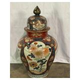 Large Ginger Jar-10134