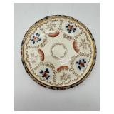 Antique Trivet