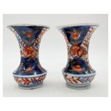 Pr Mini Imari Porcelain Vases-10285