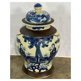 Oriental Ginger Jar-10449