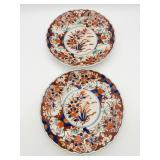 Pr Japanese Imari Plates-10446
