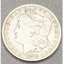Online Only Auction Bid Now Thru Thursday, February 23, 2023 - Single Owner Coin Collection & Jewelr