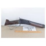Mares Leg Toy Gun