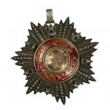 Ottoman Empire .800 Silver Order of Medjidie
