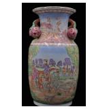 Chinese Export Famille Rose 