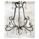 Large & Impressive Patinated Metal, Beaded