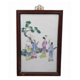 Antique Chinese Enamel Decorated Porcelain Plaque.