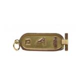 JEWELRY. Assorted 14kt Gold Jewelry Grouping.