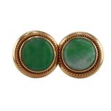 JEWELRY. Pair of 14kt Gold and Jade Cufflinks.