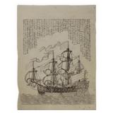 Japanese Woodblock Print of a Dutch Trading Ship.