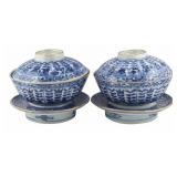 Pair of Chinese Blue and White Lidded Bowls with