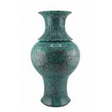 Chinese Qianlong Robins Egg Blue Vase.