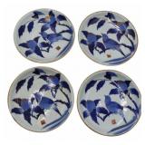 (4) Japanese Gilt Decorated Blue and White Plates.
