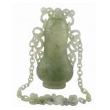 Chinese Carved Jade Lidded Urn on Chain.