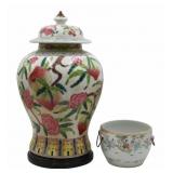Chinese Famille Rose Porcelains Grouping.
