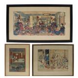(3) Framed Japanese Woodblock Prints.