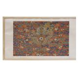 Framed Chinese Silk Embroidered Panel of a Dragon.