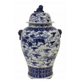 Large Chinese Blue and White Lidded Urn.
