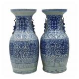 Pair of Chinese Blue and White Vases.
