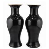 Pair of Chinese Black Glazed Vases.