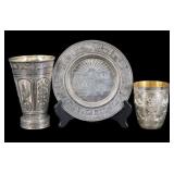 JUDAICA Israeli Ed Bayer Sterling Judaica Grouping