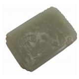 Chinese Carved Celadon Jade Pendant.