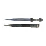 MILITARIA. Silver Mounted Kindjal Dagger.