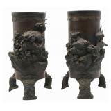Pair of Signed Japanese Bronze Vases with Applied