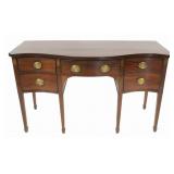 Antique Mahogany Sideboard with Serpentine Front.