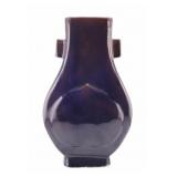 Chinese Flambe Fanghu Vase with Handles.